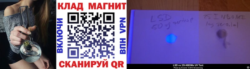 Купить закладку Бошки Шишки  Мефедрон  ГЕРОИН  Alpha-PVP  ГАШИШ  COCAIN  Богданович
