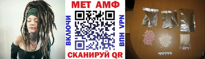 АМФ Premium Богданович