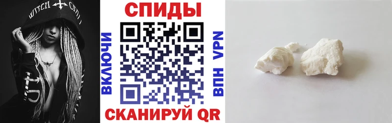 АМФ Premium  Купить  Богданович 