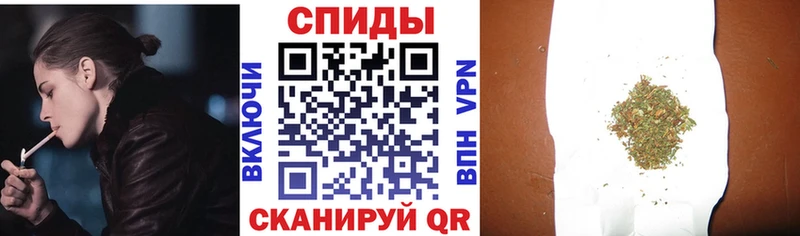 Купить  Богданович  Бутират вода 