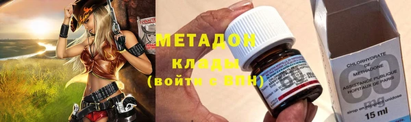прущая мука Иннополис