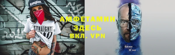 прущая мука Иннополис