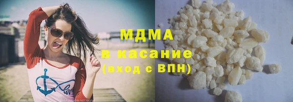 прущая мука Иннополис