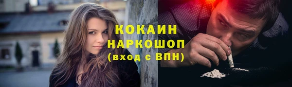 прущая мука Иннополис