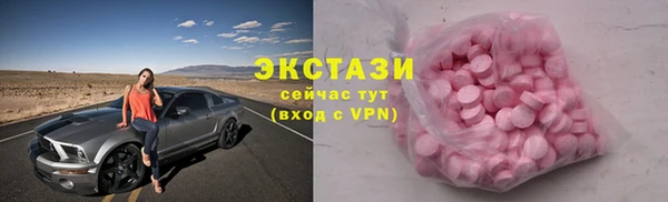 прущая мука Иннополис