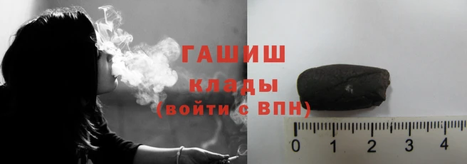 прущая мука Иннополис