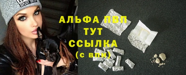 экстази Каменск-Шахтинский