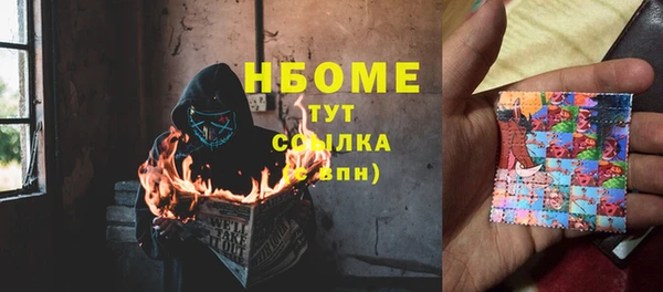 экстази Каменск-Шахтинский