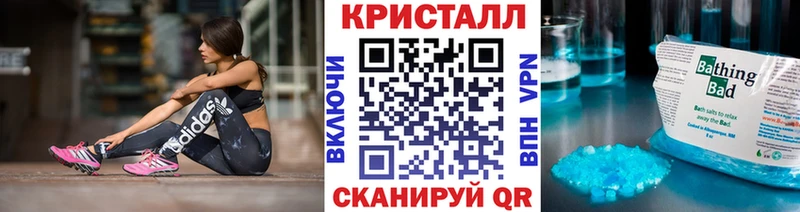 Купить  Богданович  МЕТАМФЕТАМИН пудра 