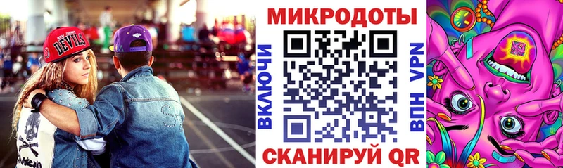 Купить закладки  Богданович  Галлюциногенные грибы GOLDEN TEACHER 